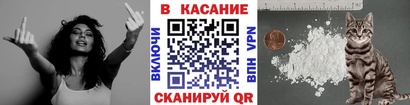 Купить Alpha-PVP  Меф мяу мяу  АМФ  Кокаин  Гашиш  Озёры
