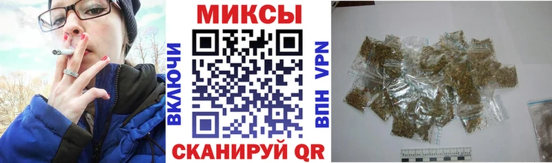 БУТИРАТ BDO  Купить где  Озёры 
