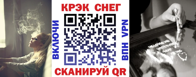 COCAIN 97% Озёры