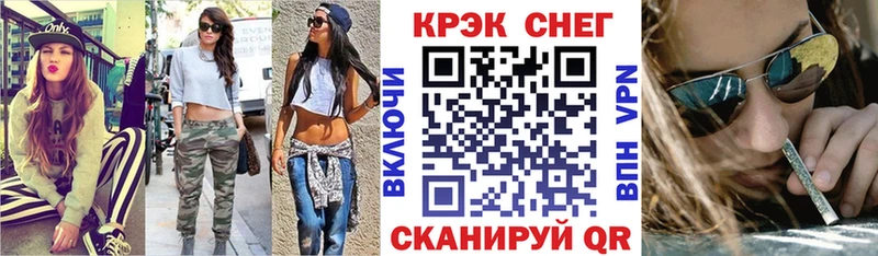 Cocaine 98%  Купить  Озёры 