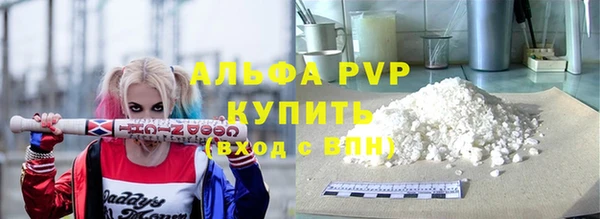 скорость Беломорск