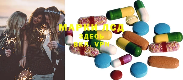 мефедрон мука Белоозёрский