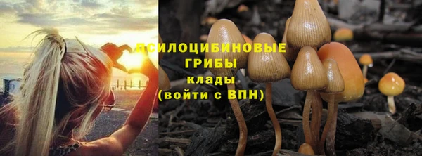 скорость Беломорск