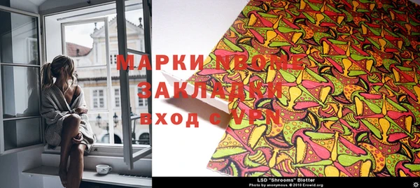 мефедрон мука Белоозёрский