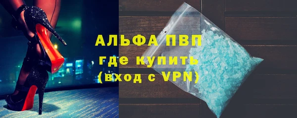 мефедрон мука Белоозёрский