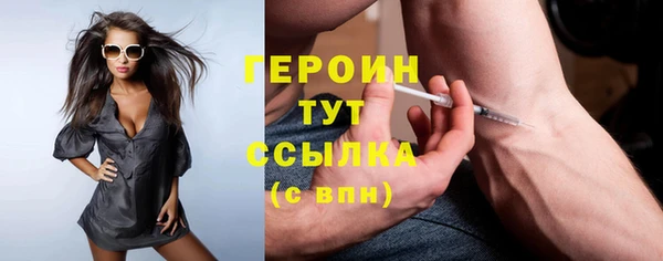 скорость Беломорск