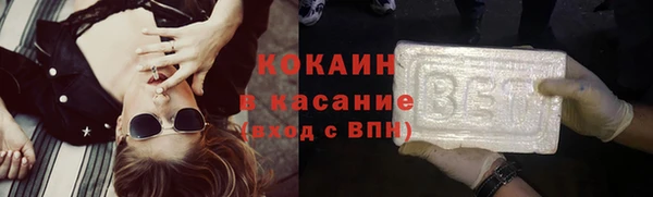 скорость Беломорск