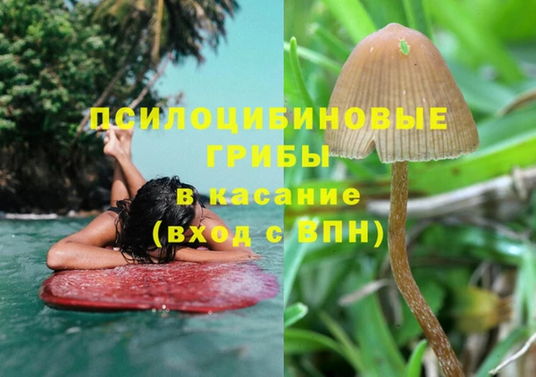 мефедрон мука Белоозёрский