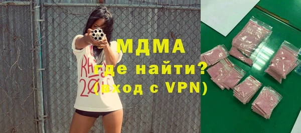 скорость Беломорск