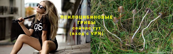 мефедрон мука Белоозёрский