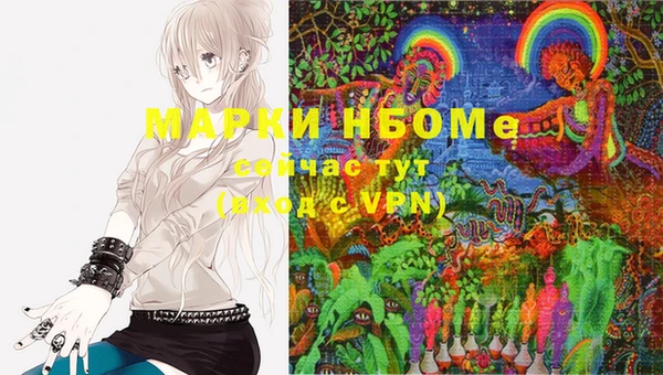 мефедрон мука Белоозёрский