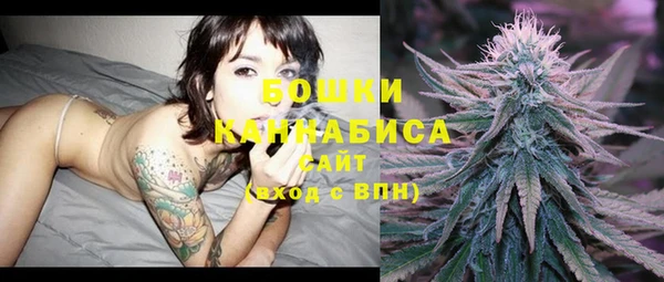 скорость Беломорск