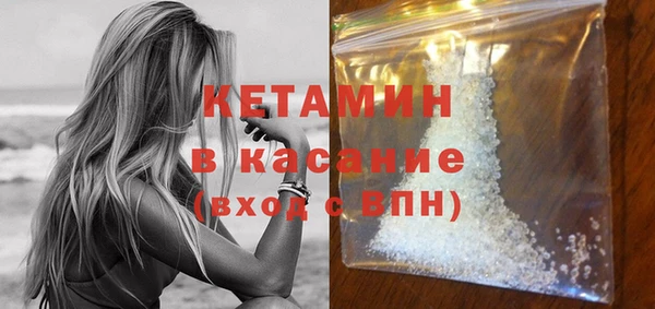 скорость Беломорск