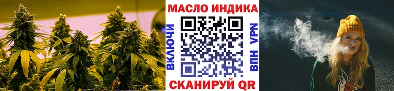 Купить где  Озёры  ТГК жижа 